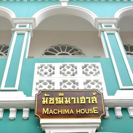 فندق ماتشيما هاوس Phuket المظهر الخارجي الصورة